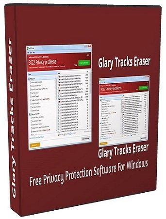 Glary Tracks Eraser 5.0.1.243 (2022) PC