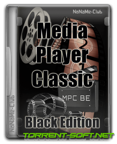 Media Player Classic - Black Edition 1.6.10 Stable + Portable + Standalone Filters [Multi/Ru]