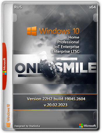 Windows 10 22H2 x64 Rus by OneSmiLe [19045.2604]