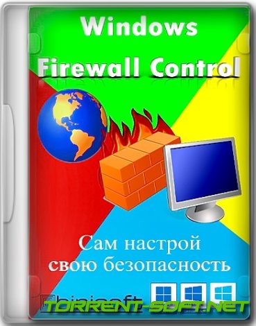 Windows Firewall Control 6.9.7.0 RePack (& Portable) by elchupacabra [Multi/Ru]