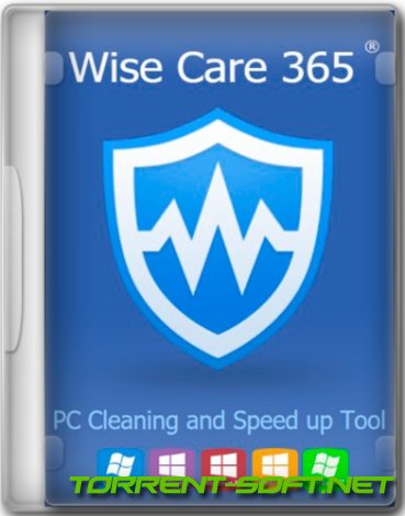 Wise Care 365 Pro 6.5.7.630 RePack (& Portable) by elchupacabra [Multi/Ru]