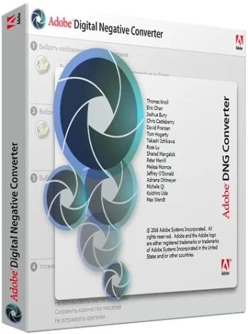 Adobe DNG Converter 16.3.0.1866 (x64) Portable by 7997 [Multi/Ru]