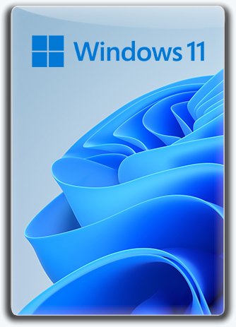 Windows 11 21H2 (x64) 16in1 +/- Office 2021 by Eagle123 (06.2022) [Ru/En]