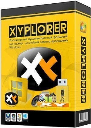 XYplorer 24.20.0100 (2023) PC | RePack & Portable by TryRooM